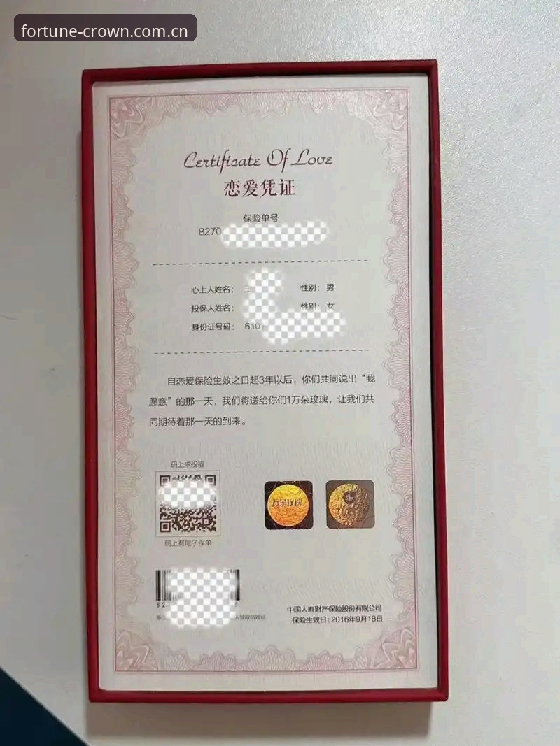 皇冠现金官网合法吗iOS版 皇冠现金官网合法吗iOS版?实战派教你如何判断并安全使用