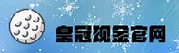 皇冠现金官网 - 掌控财富未来