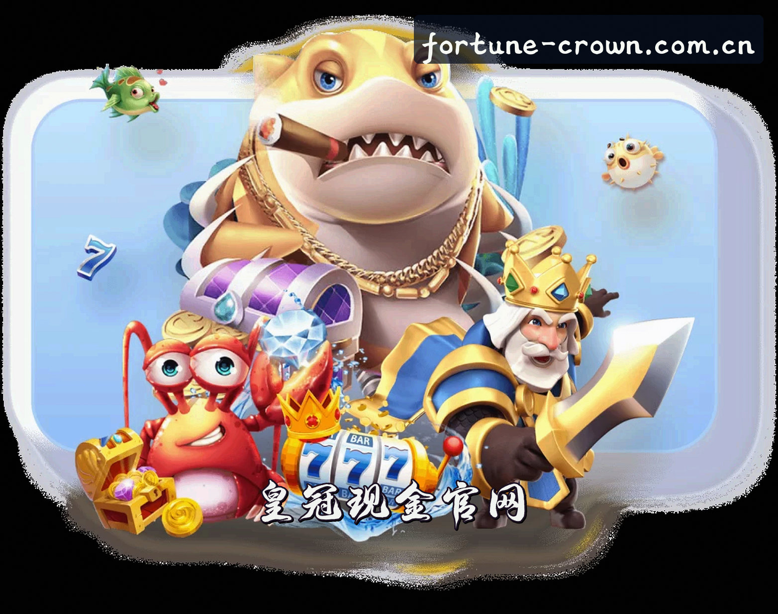 关于我们简介